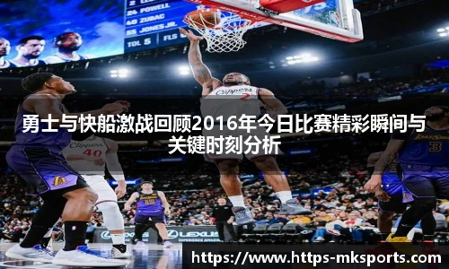 mk体育官方网站