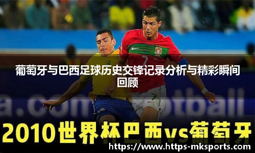 MK体育