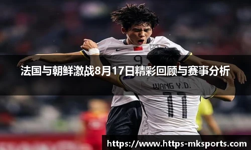 mk体育官网
