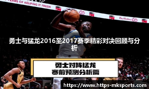 MK体育
