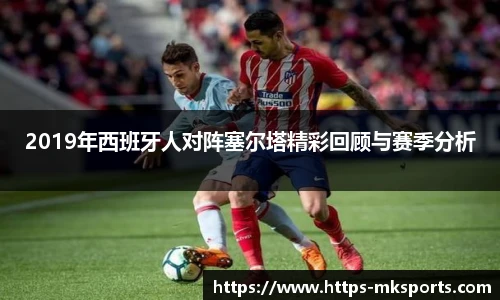 mk体育官方网站