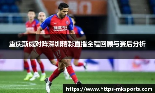 mk体育官方网站