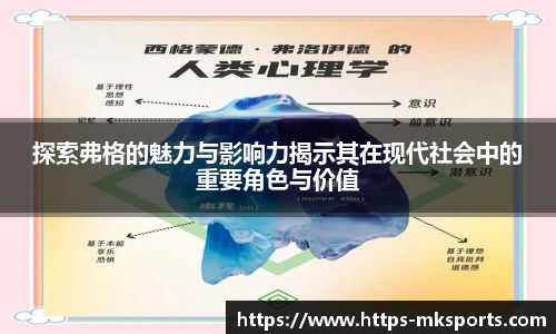 mk体育官网