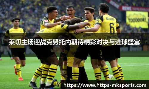 mk体育官方网站