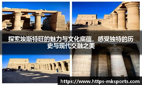 mk体育官方网站