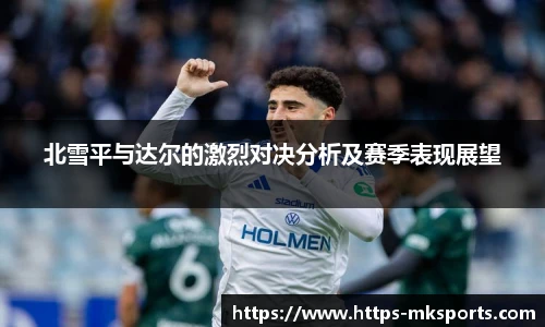 mk体育官方网站