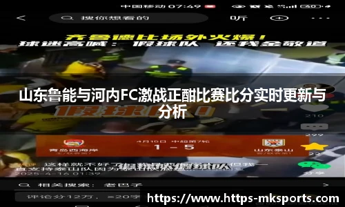 mk体育官网首页