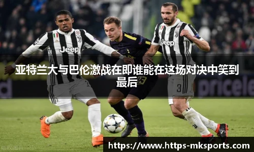 mk体育官方网站