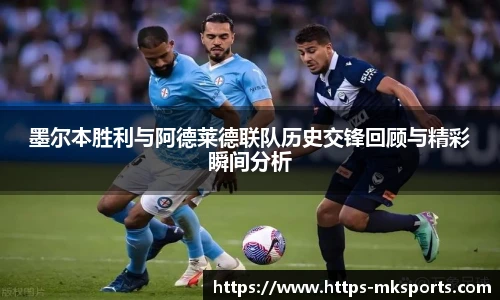 mk体育官方网站